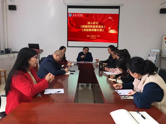 微信图片_20211025151312